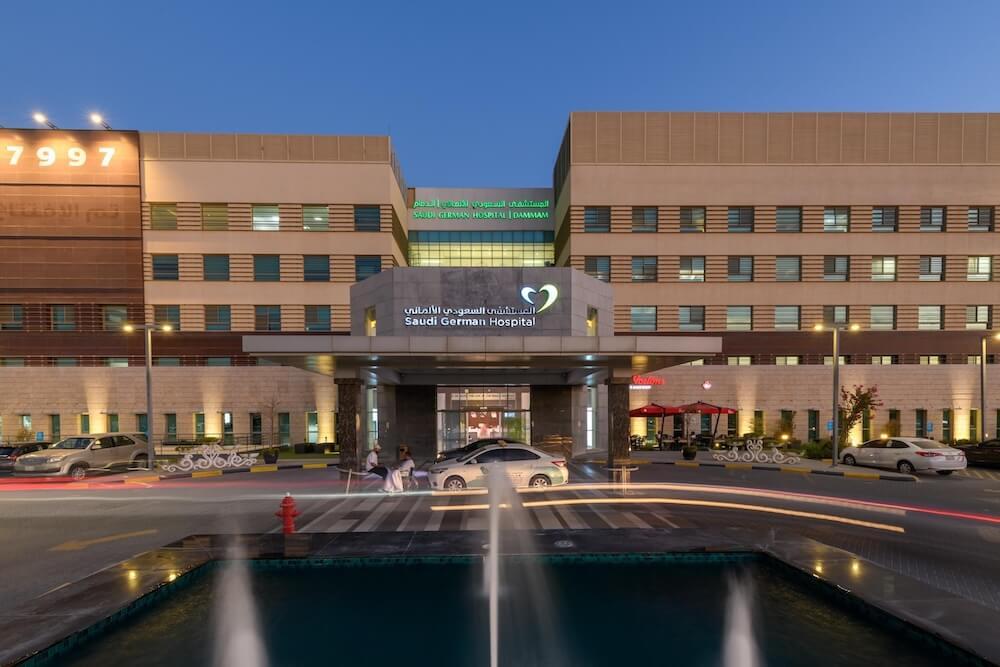 Esraa welcomes first child after seven-year delay, thanks to Saudi German Hospital Dammam